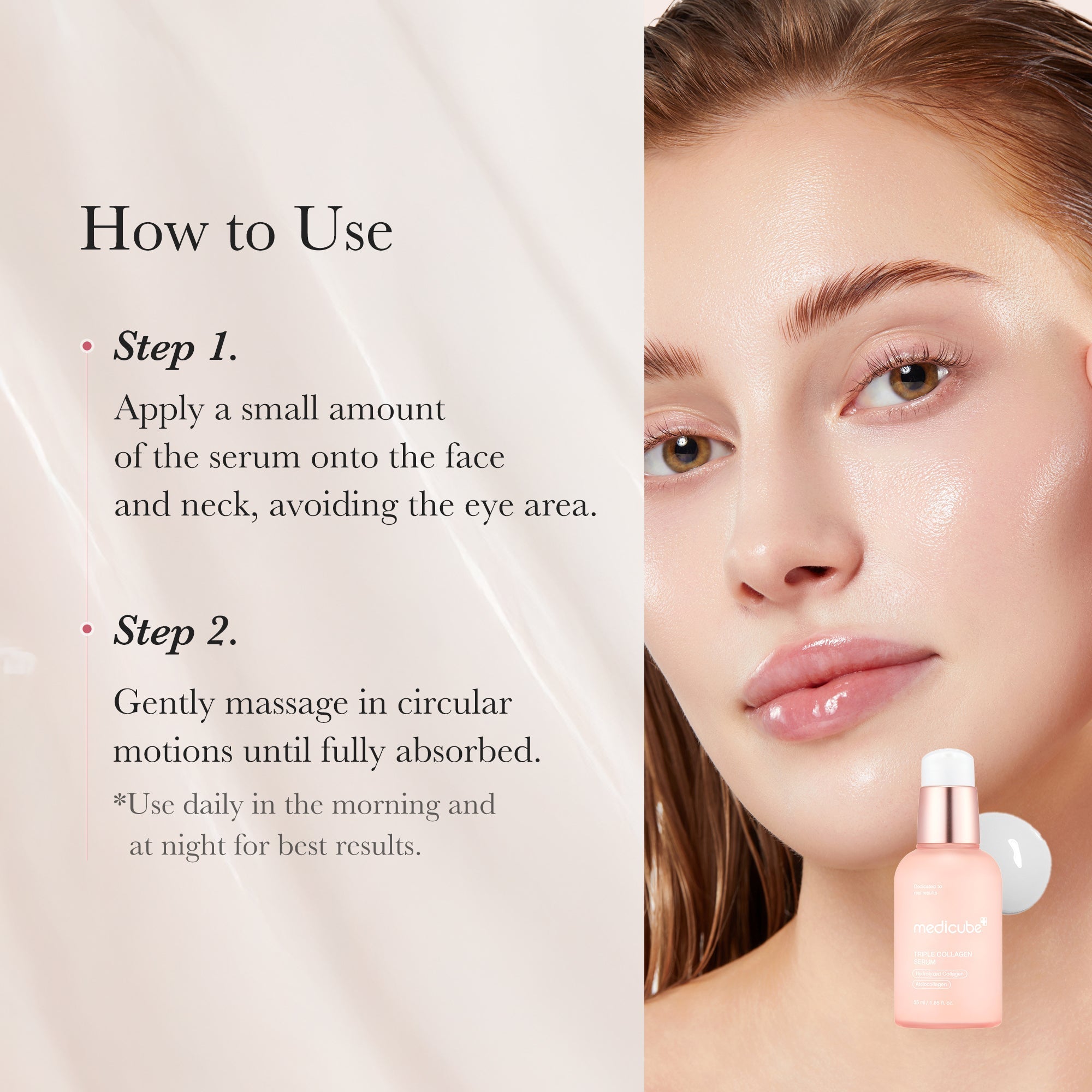 [GIFT] Triple Collagen Serum - medicube.us