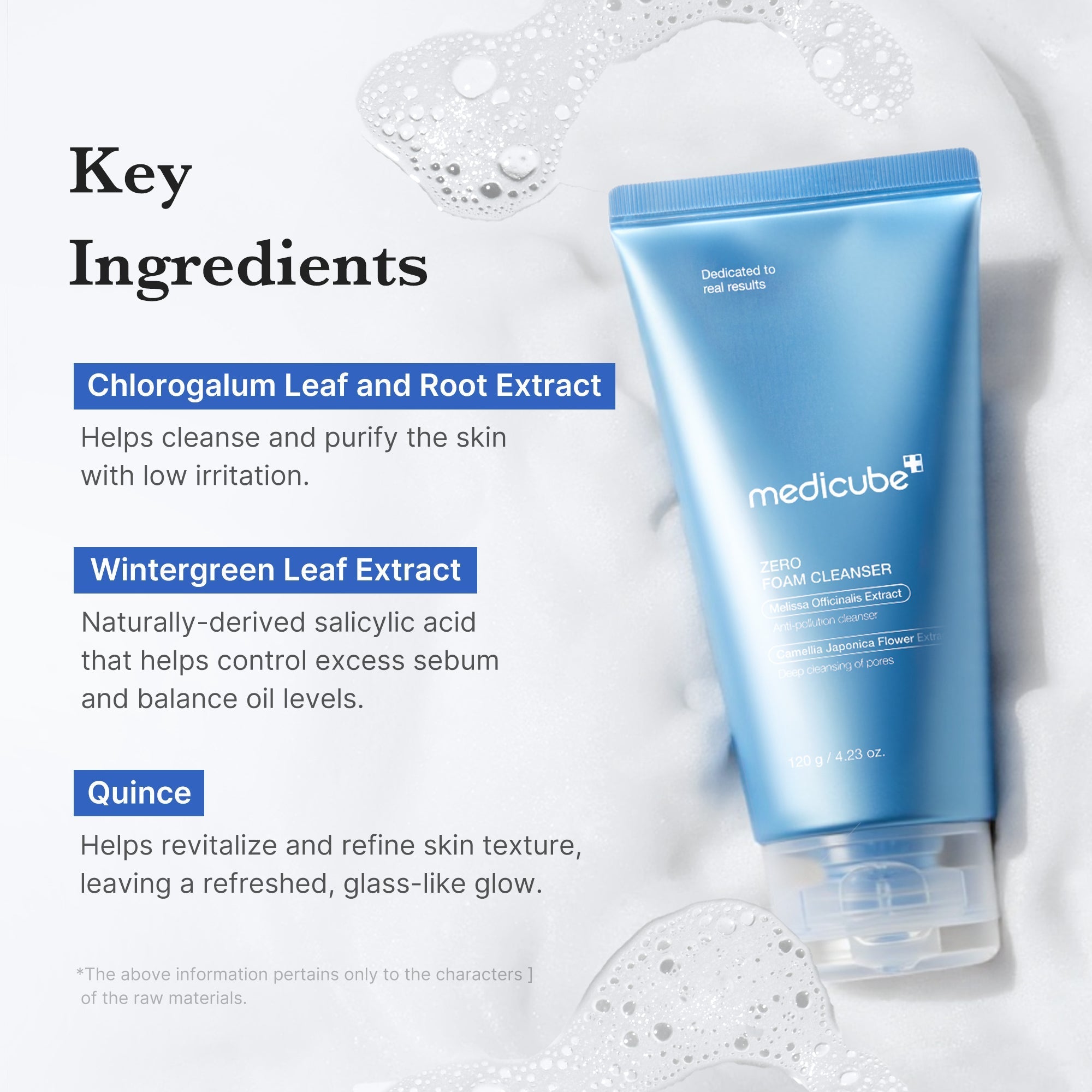 [GIFT] Zero Foam Cleanser - medicube.us