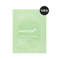 [GIFT] Exosome Cica Calming Pads 10ea - medicube.us