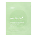 [GIFT] Exosome Cica Calming Pad 2EA