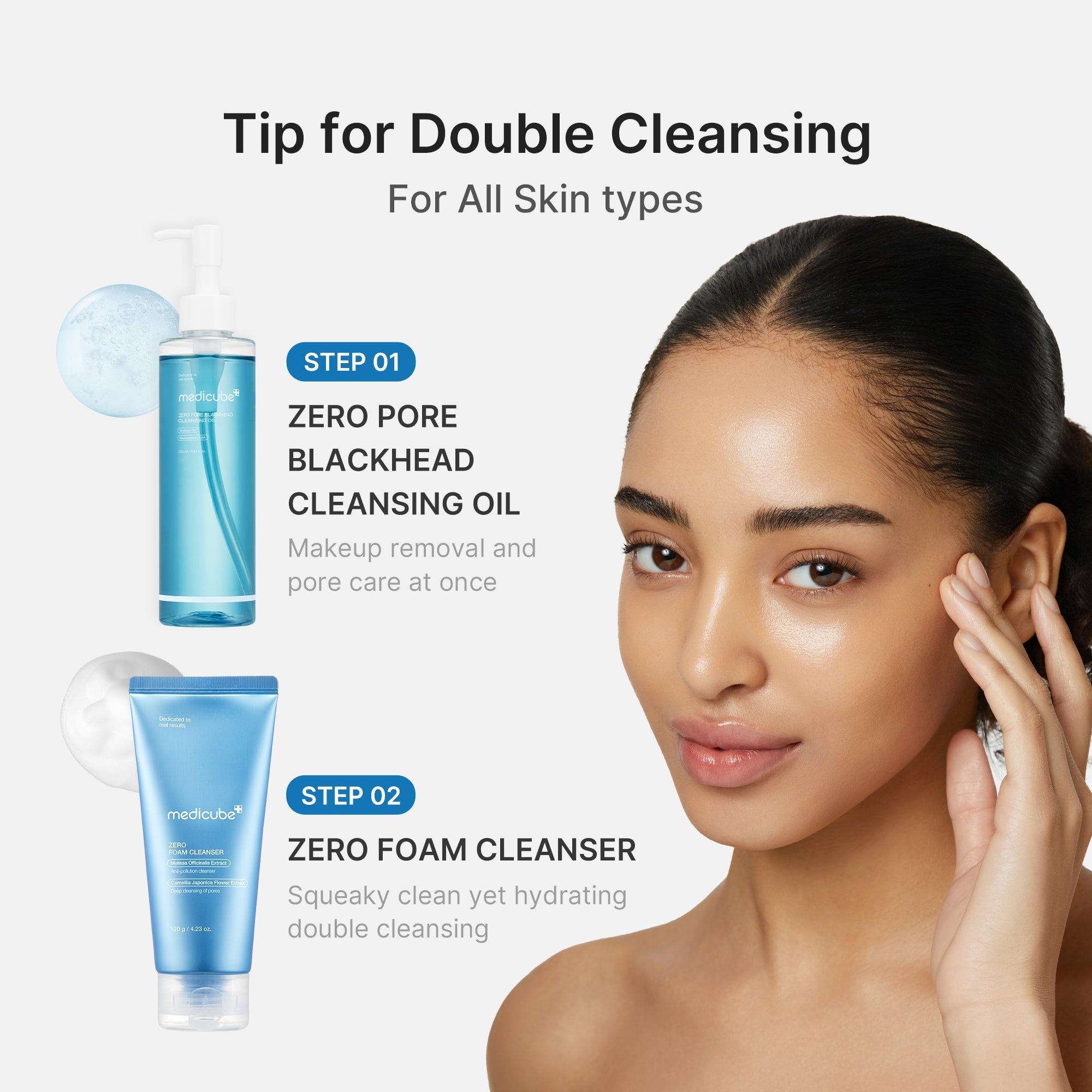 Zero Pore Blackhead Deep Cleansing Oil - medicube.us