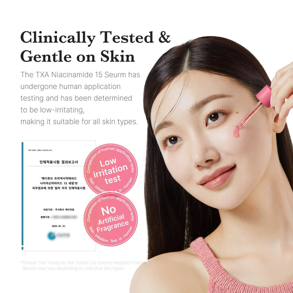 [GIFT] TXA Niacinamide Serum - medicube.us
