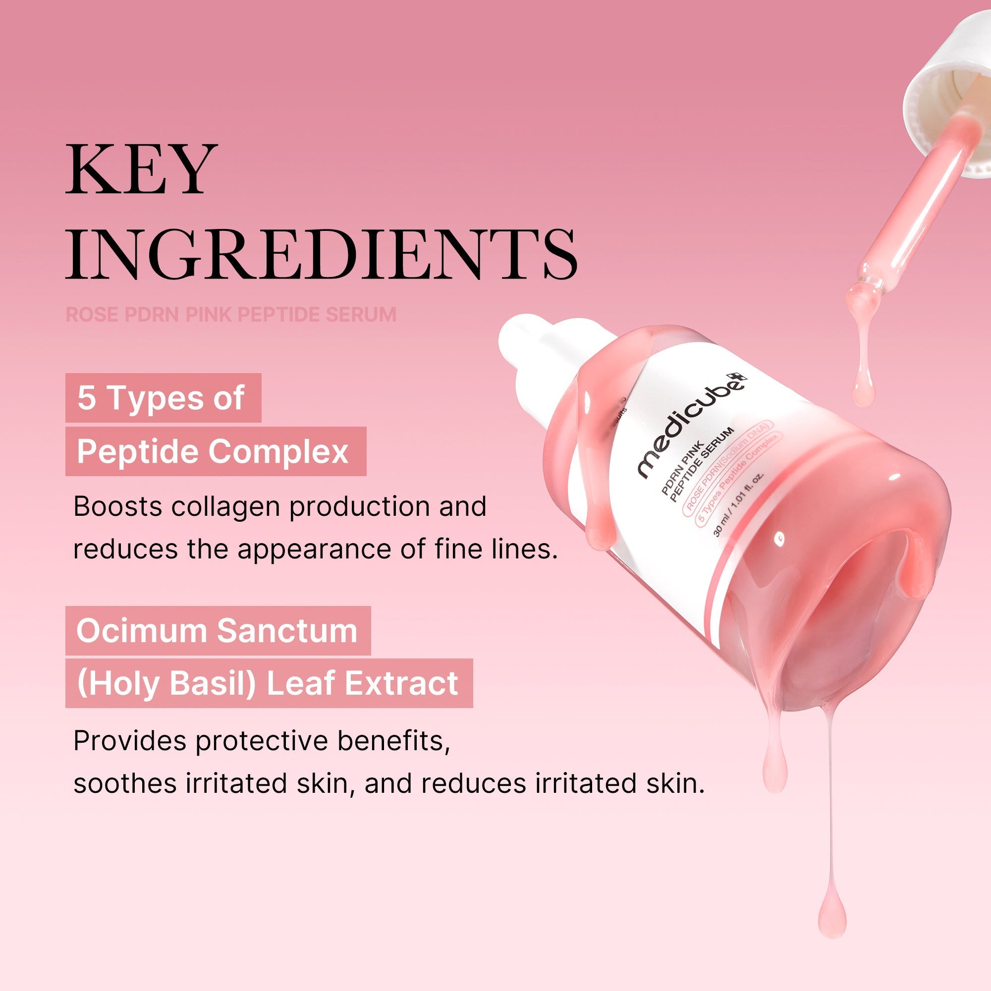[Tati's Exclusive] Plump Perfection Set - medicube.us