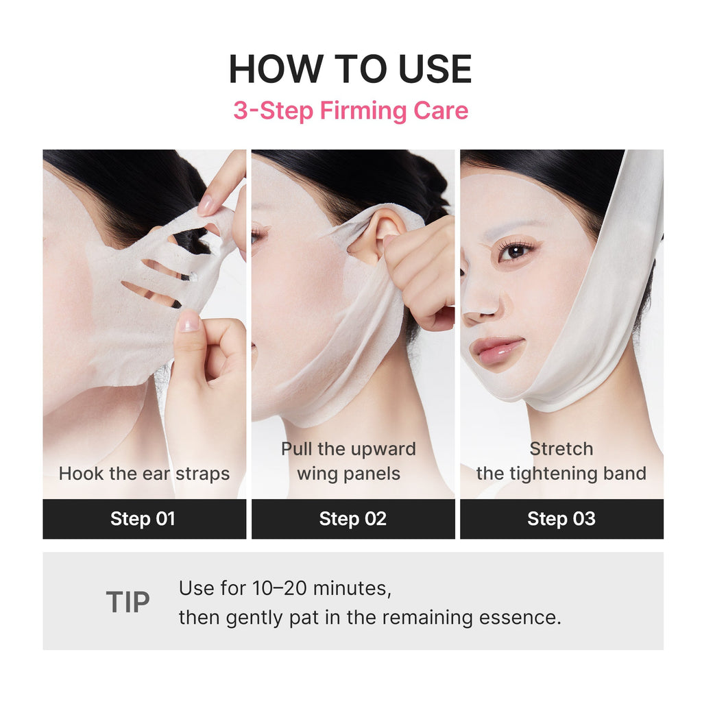 PDRN Pink Tension Up Mask - medicube.us