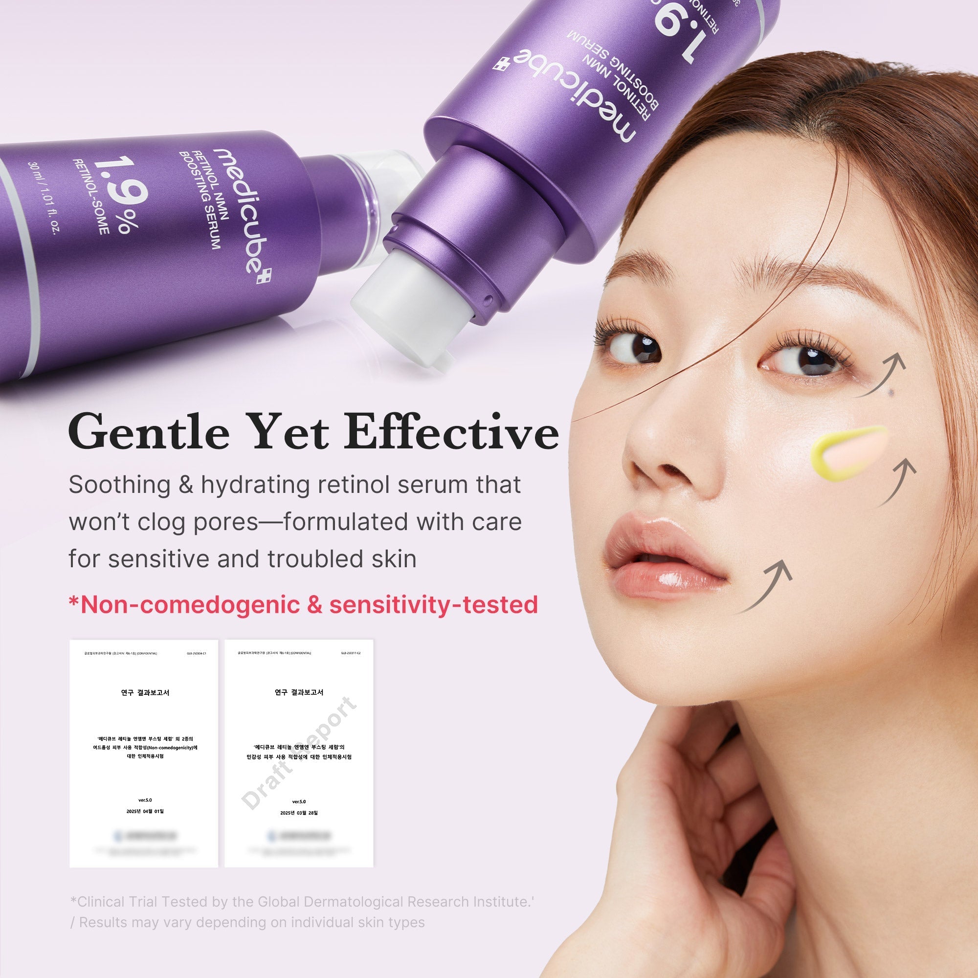 [GIFT] Retinol NMN Boosting Serum - medicube.us
