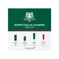 [GIFT] Super Cica AC Calming Trial Kit - medicube.us